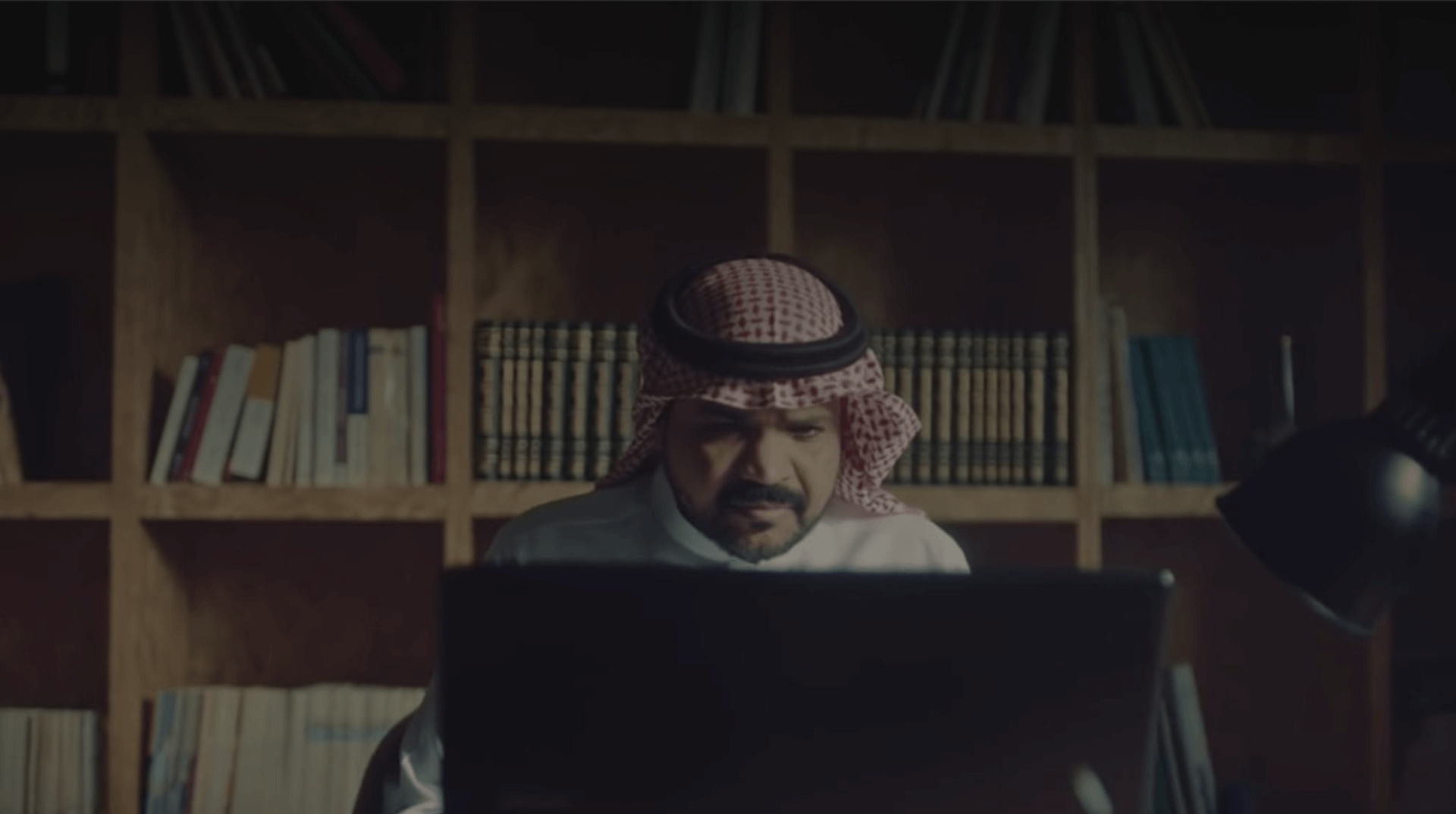SAUDI BANKS