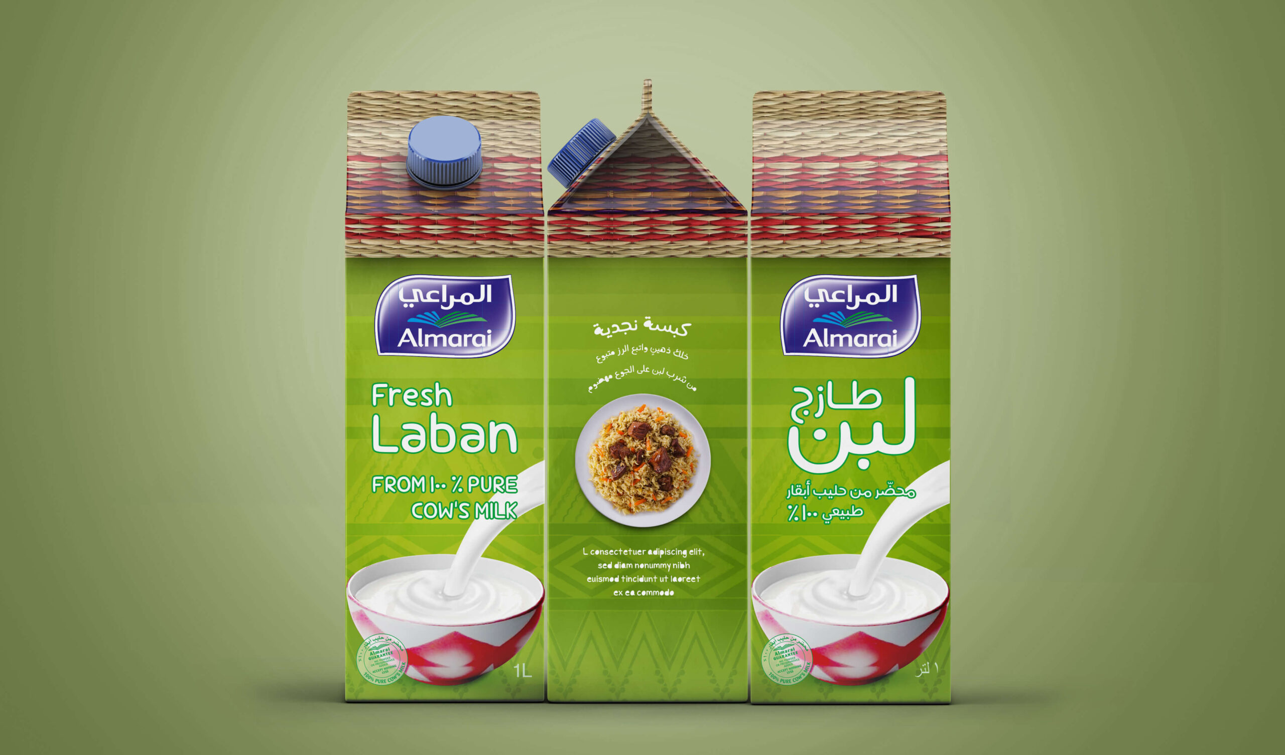 Elmarai Milk Packaging