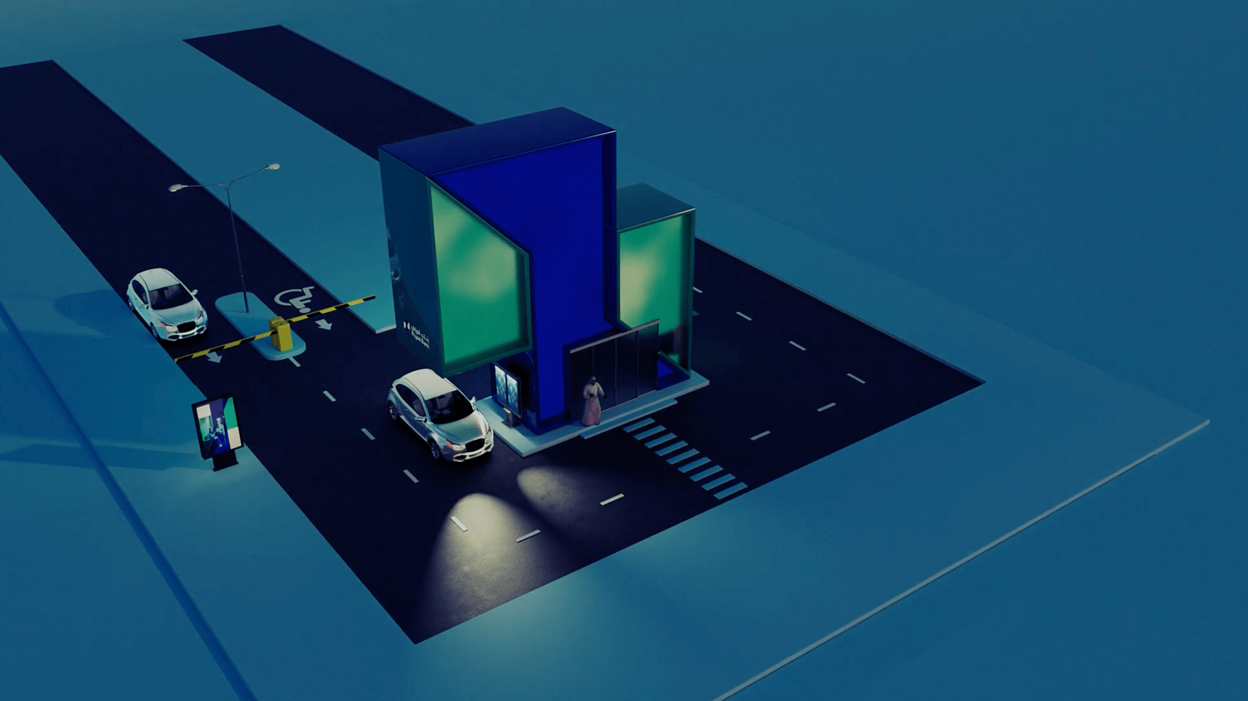 Drive-Thru Accessibility