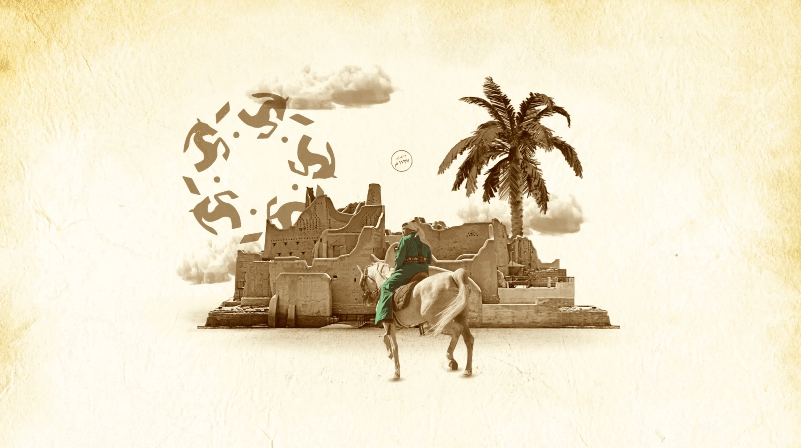 Saudi Founding Day